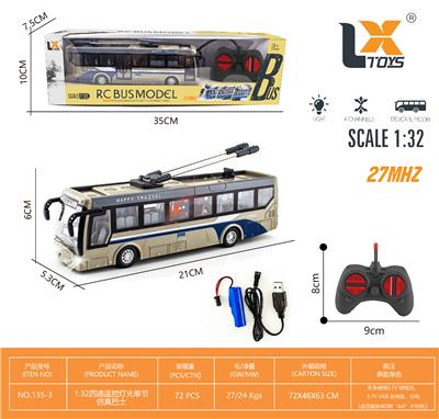 Remote control cars / tanks - OBL995524