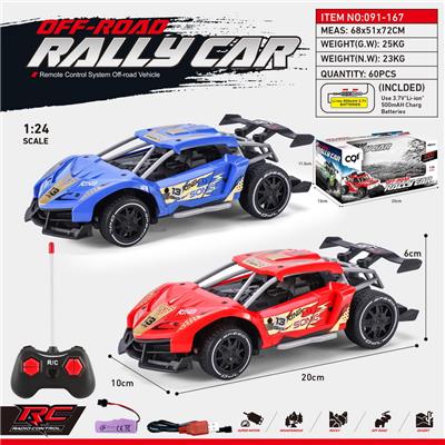 Remote control cars / tanks - OBL995620
