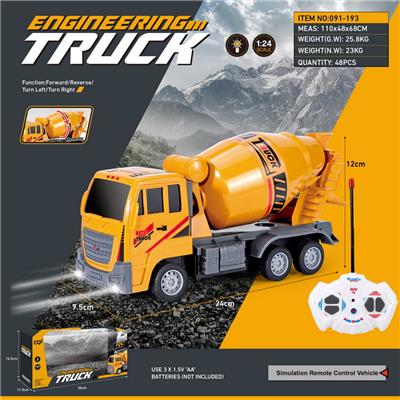 Remote control cars / tanks - OBL995624