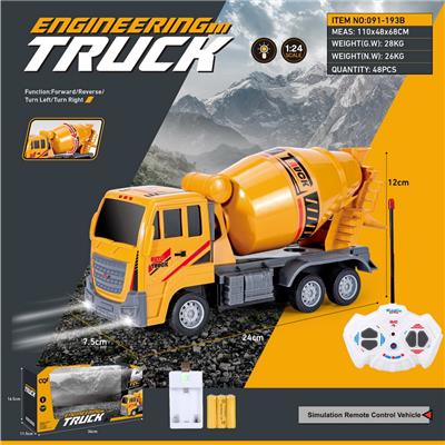 Remote control cars / tanks - OBL995626