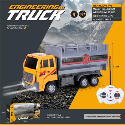 Remote control cars / tanks - OBL995629