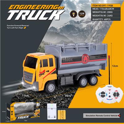 Remote control cars / tanks - OBL995630