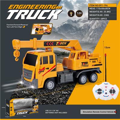 Remote control cars / tanks - OBL995632