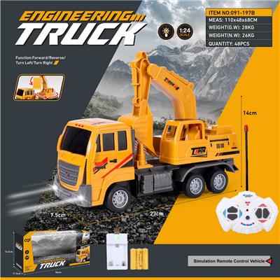 Remote control cars / tanks - OBL995638