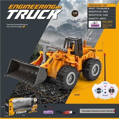 Remote control cars / tanks - OBL995640