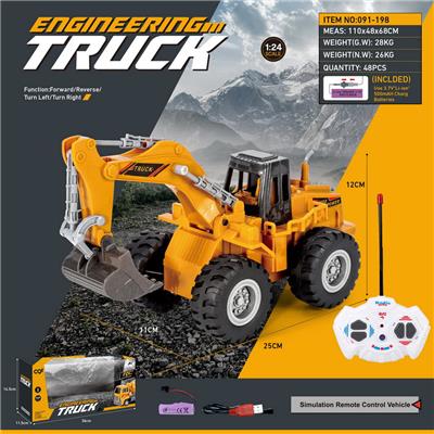 Remote control cars / tanks - OBL995644