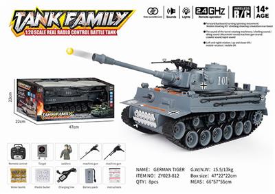 Remote control tank car german tiger grey - OBL995665