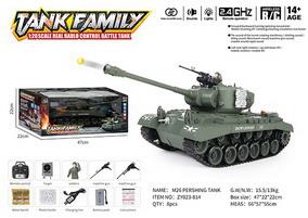 Remote control tank car snow leopard army green - OBL995667