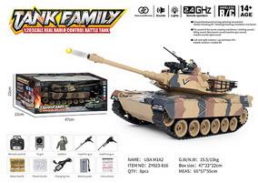 Rc tank car american m1a2 desert color - OBL995669