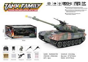 Rc tank car russian t90 army green - OBL995671