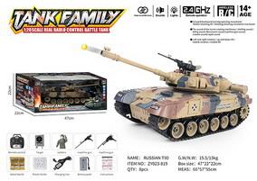 Remote control tank car russia t91 desert yellow - OBL995672