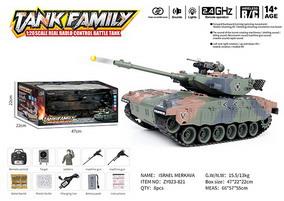 Remote control tank car israeli mekawa army green - OBL995674
