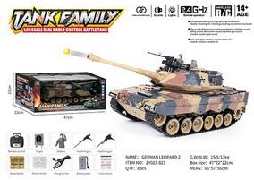 Remote control tank car german leopard 2 desert yellow - OBL995676