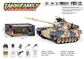 Remote control tank car m60 desert yellow - OBL995677