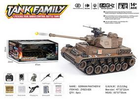 Remote control tank car debao black leopard tv coffee - OBL995679
