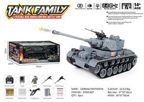 Remote control tank car debao black leopard tv gray - OBL995680