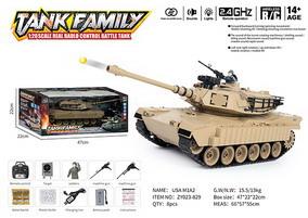 Remote control tank car m1a2 desert yellow - OBL995682