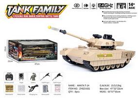 Remote control tank car russian amata t-14 desert yellow - OBL995684