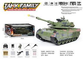 Remote control tank car russian amata t-14a army green - OBL995685