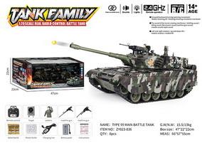 Remote control tank: chinese type 99 main battle tank - OBL995689