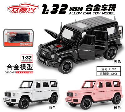 Die-cast toys - OBL995790