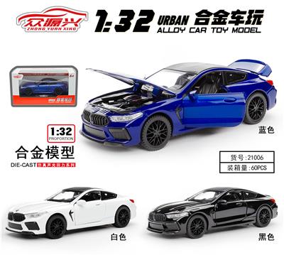 Die-cast toys - OBL995793