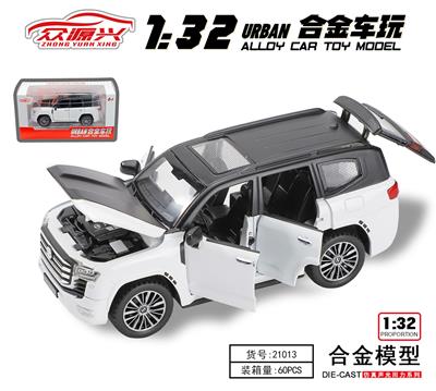Die-cast toys - OBL995796