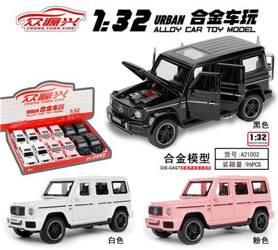 Die-cast toys - OBL995797