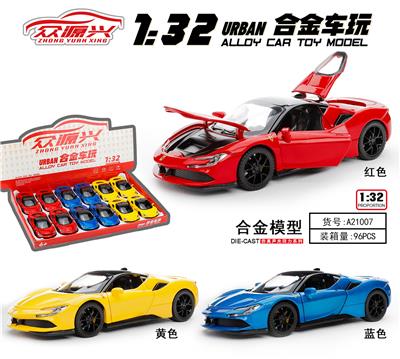 Die-cast toys - OBL995801