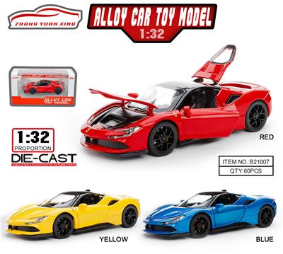 Die-cast toys - OBL995807