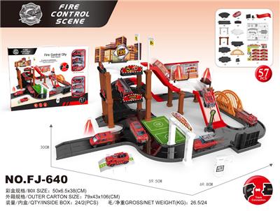 Parking / Airport - OBL995847