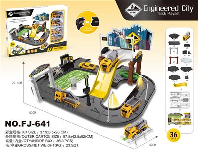 Parking / Airport - OBL995848
