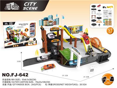 Parking / Airport - OBL995849