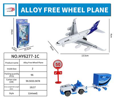 Die-cast toys - OBL995851