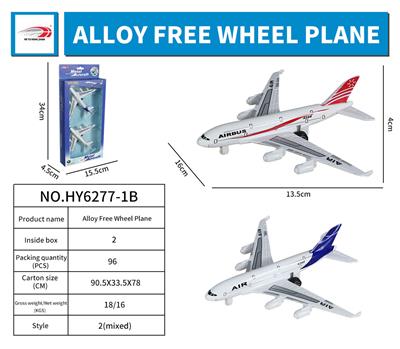 Die-cast toys - OBL995852