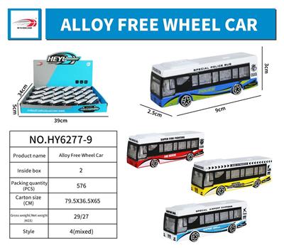 Die-cast toys - OBL995859