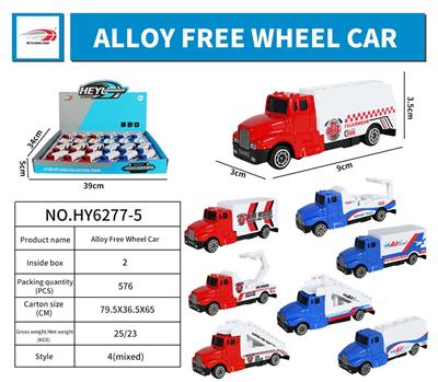 Die-cast toys - OBL995861