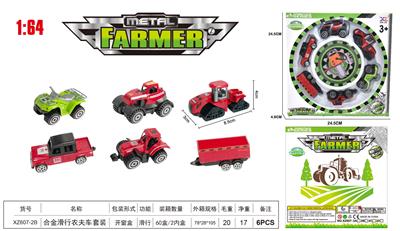 Die-cast toys - OBL995875