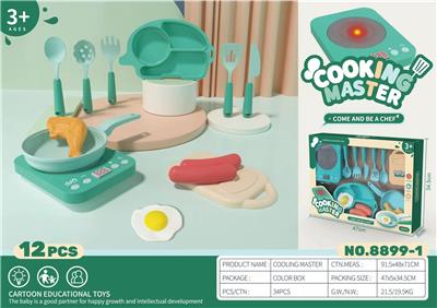 Kitchenware / tableware / tea - OBL995894