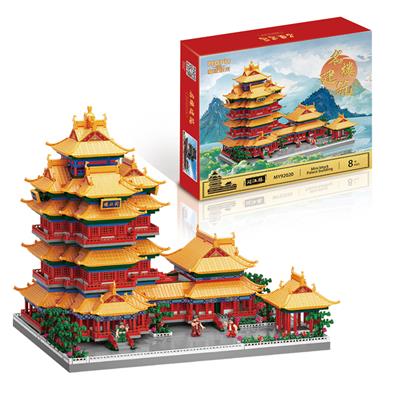 阅江楼-微颗粒积木 - OBL995895