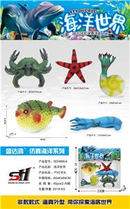 Animaltoys - OBL995898