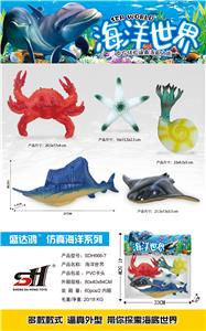 Animaltoys - OBL995899