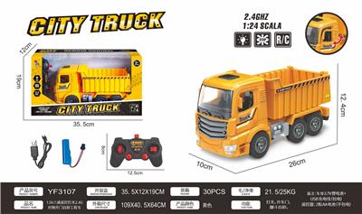 Remote control cars / tanks - OBL995928