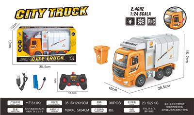 Remote control cars / tanks - OBL995931
