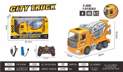 Remote control cars / tanks - OBL995932