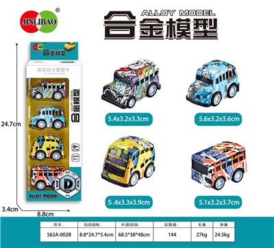 Die-cast toys - OBL995941