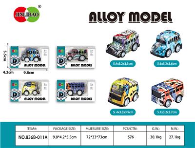 Die-cast toys - OBL995954