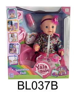 DOLL - OBL995955