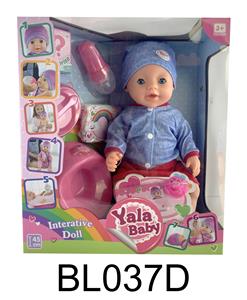 DOLL - OBL995957