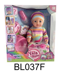 DOLL - OBL995959